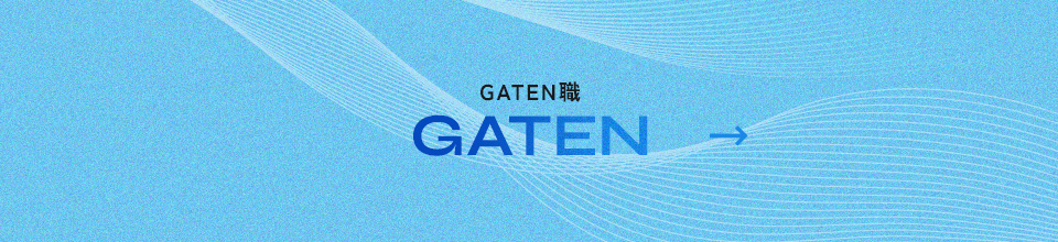 bnr_gaten