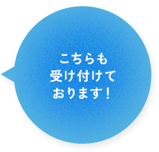 secondmain_img