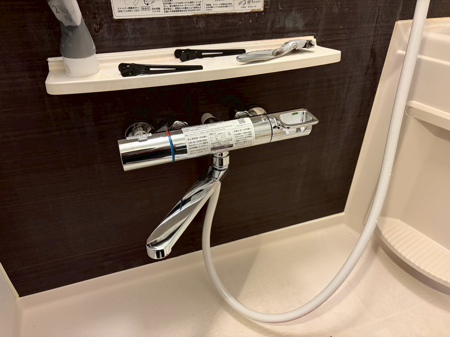 LINE_ALBUM_HPに使えそうな写真_251221_91